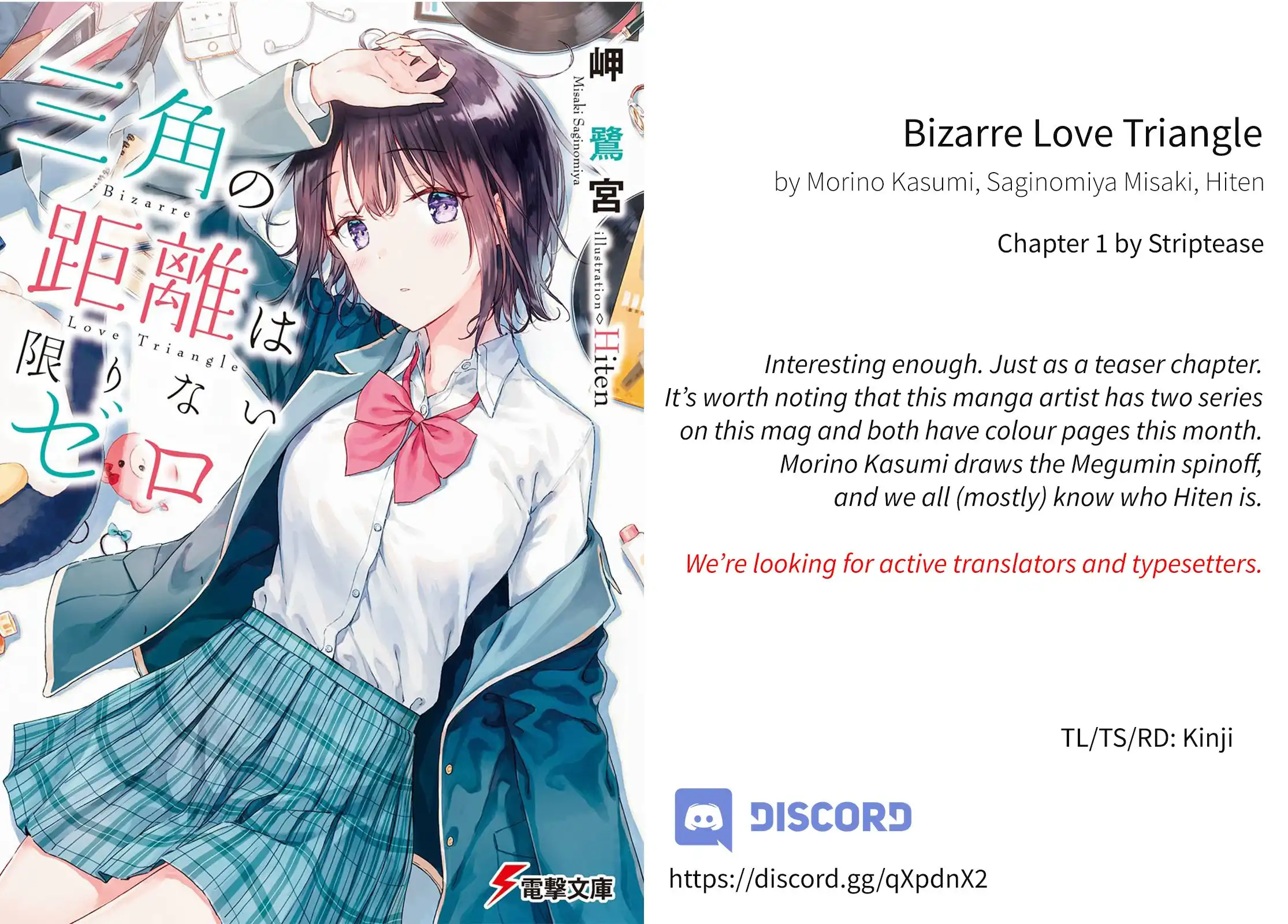 Bizarre Love Triangle Chapter 0 1